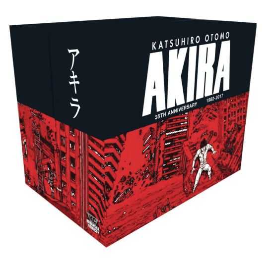 Kodansha - AKIRA 35TH ANNIVERSARY HC BOX SET