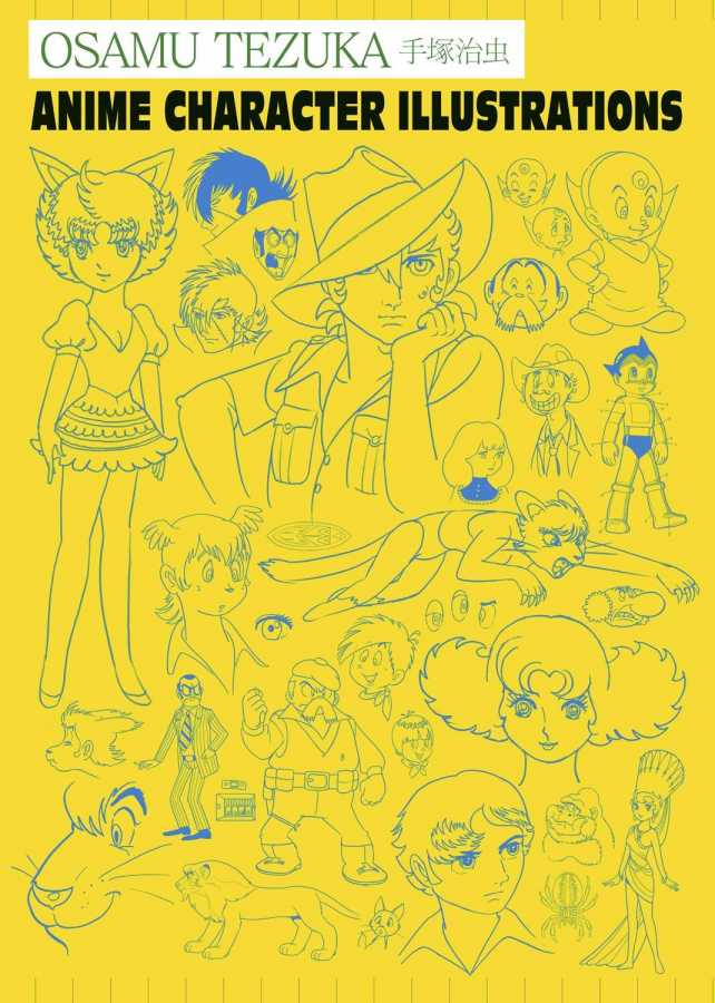 Udon - Osamu Tezuka Anime Character Illustrations HC (Şömizin Üst Tarafında Yırtık Var)
