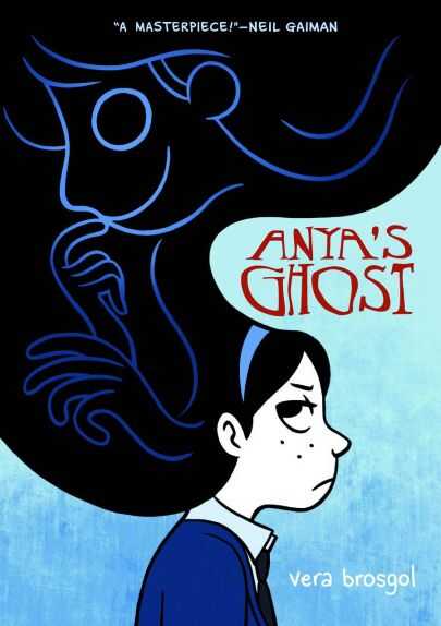 First Second - ANYAS GHOST TPB