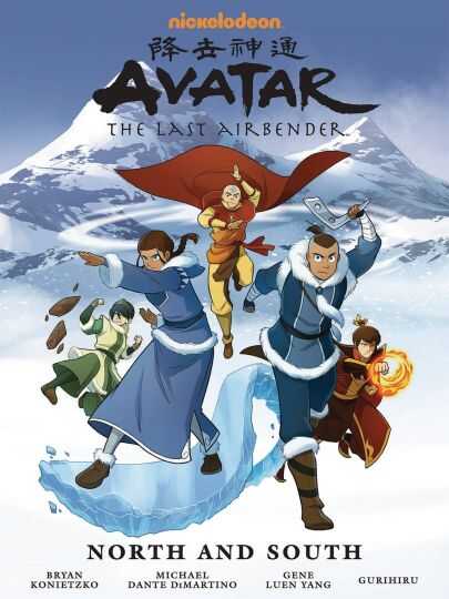 Dark Horse - AVATAR LAST AIRBENDER NORTH AND SOUTH LIBRARY EDITION HC