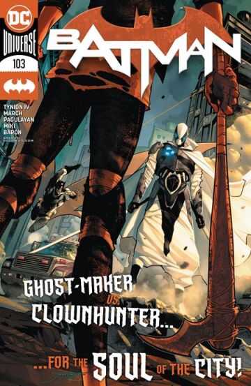 DC Comics - BATMAN (2016) # 103