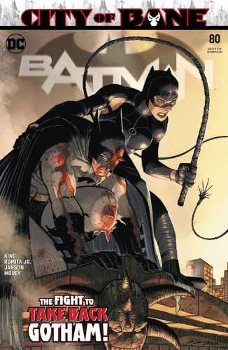 DC Comics - BATMAN (2016) # 80
