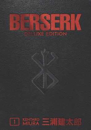 Dark Horse - BERSERK DELUXE EDITION VOL 1 HC