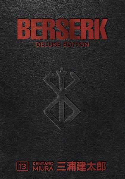 Dark Horse - BERSERK DELUXE EDITION VOL 13 HC