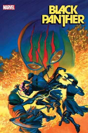 Marvel - BLACK PANTHER (2022) # 11