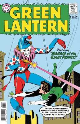 DC - Green Lantern # 1 Facsimile Edition