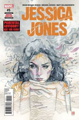 DC Comics - JESSICA JONES (2016) # 5