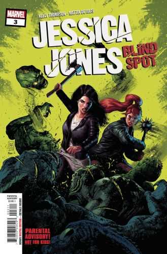 Marvel - JESSICA JONES BLIND SPOT # 3