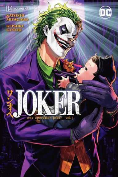 DC Comics - JOKER ONE OPERATION JOKER VOL 1 TPB
