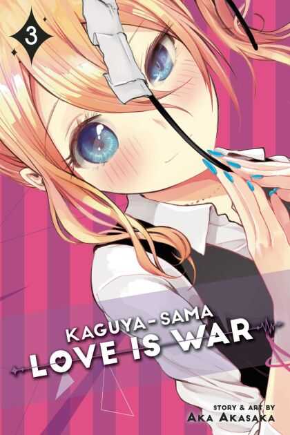 VIZ - KAGUYA SAMA LOVE IS WAR VOL 3 TPB