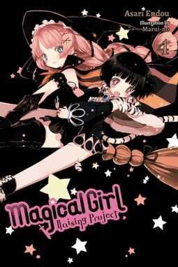 Yen Press - MAGICAL GIRL RAISING PROJECT NOVEL VOL 4 TPB