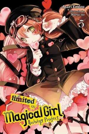 Yen Press - MAGICAL GIRL RAISING PROJECT NOVEL VOL 5 TPB