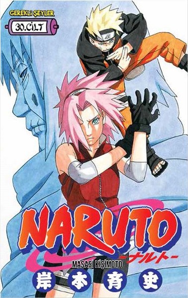 Gerekli Şeyler - Naruto Cilt 30