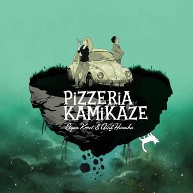 Archaia - Pizzeria Kamikaze HC