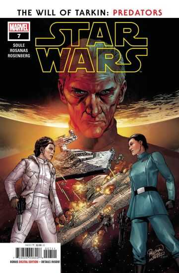 Marvel - STAR WARS (2020) # 7
