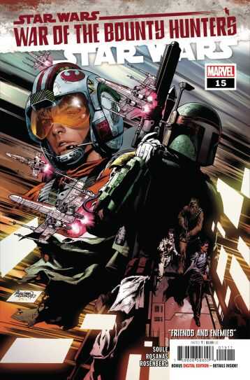 Marvel - STAR WARS (2020) # 15