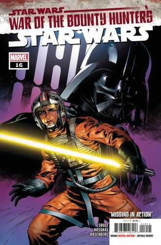 Marvel - STAR WARS (2020) # 16