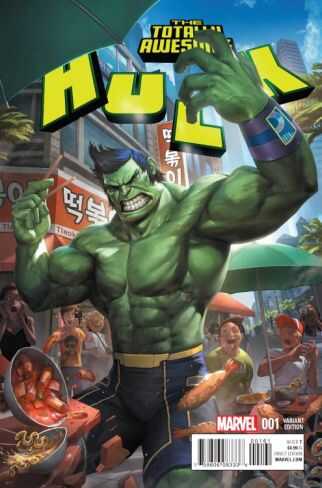 Marvel - TOTALLY AWESOME HULK # 1 1:25 WOO VARIANT