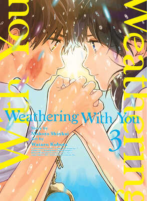 Vertical - WEATHERING WITH YOU VOL 3