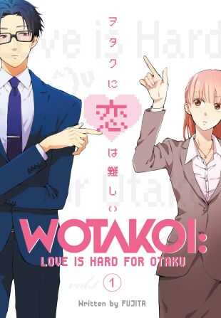 Kodansha - WOTAKOI LOVE IS HARD FOR OTAKU VOL 1 TPB