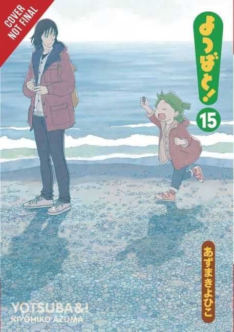Yen Press - YOTSUBA & ! VOL 15 TPB
